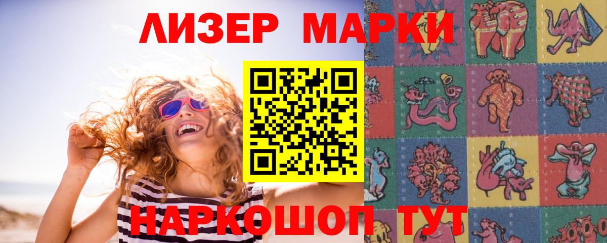 Лсд 25 экстази ecstasy Донской